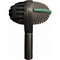 Used AKG D112 Drum Microphone