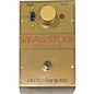 Used Electro-Harmonix Small Stone Phase Shifter Gold Effect Pedal