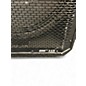 Used Peavey DM 115 Powered Speaker