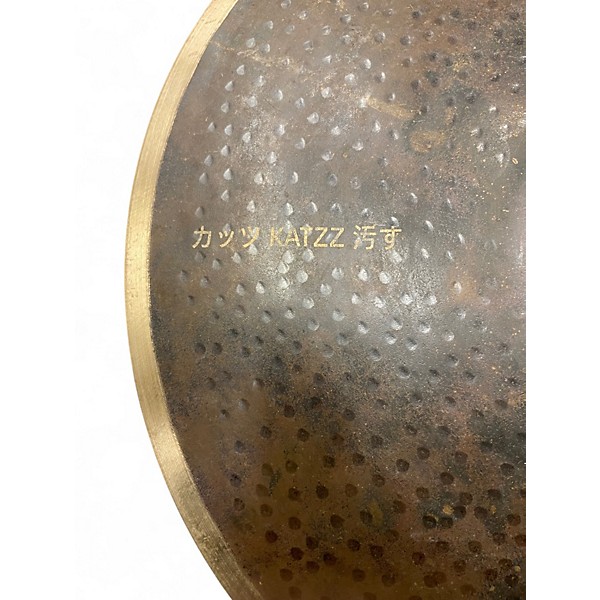 Used Omete 14in Extreme Hi Hat Bottom Cymbal