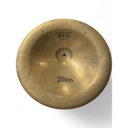 Used Zildjian 18in High China Cymbal
