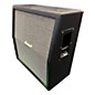 Used Marshall Origin412A 240W 4x12 Guitar Cabinet