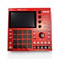 Used Akai Professional MPC One+ Production Controller