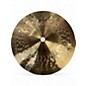 Used Paiste 8in Signature Dark Energy Splash Mark I Cymbal thumbnail