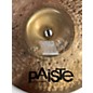 Used Paiste 8in Signature Dark Energy Splash Mark I Cymbal
