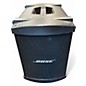 Used Bose S1 MODEL II Powered Speaker