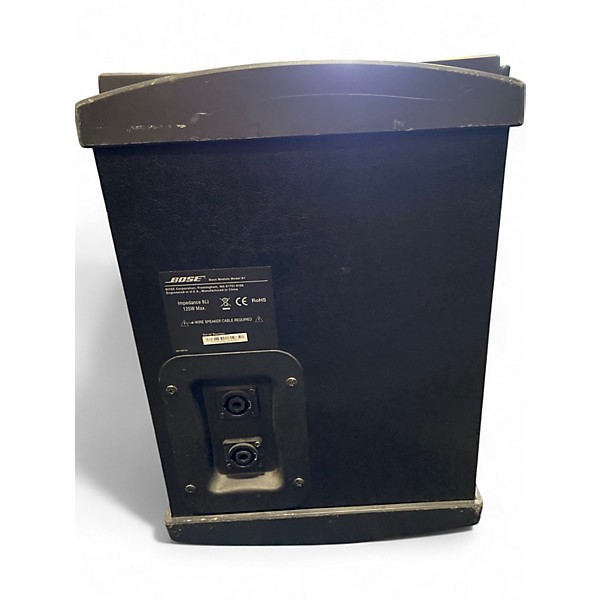 Used Bose S1 MODEL II Powered Speaker