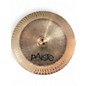 Used Paiste 18in 502 Cymbal