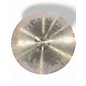 Used Wuhan Cymbals & Gongs 20in 457 Rock Series Ride Cymbal
