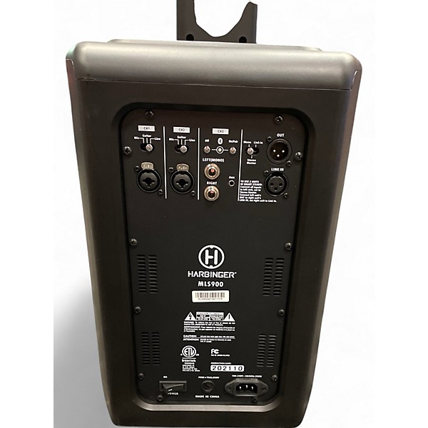 Used Harbinger MLS900 Sound Package