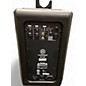 Used Harbinger MLS900 Sound Package
