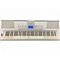 Used Yamaha DGX-205 thumbnail