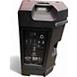 Used Harbinger VARI V4112 Powered Speaker