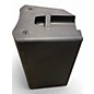 Used Harbinger VARI V4112 Powered Speaker
