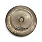Used Zildjian 18in ZXT Total China Cymbal