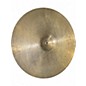 Used Zildjian 20in A Custom Crash Cymbal