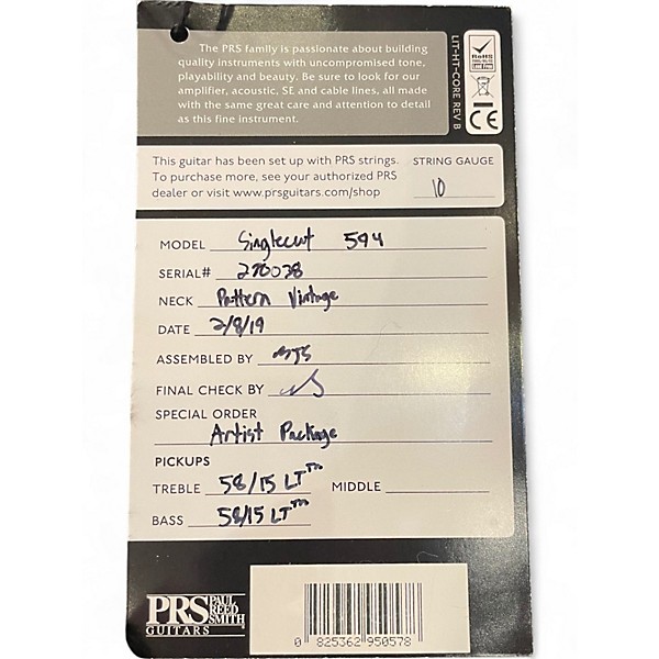 Used PRS Mccarty 594 Singlecut Artist Package Autumn Sky Solid Body Electric Guitar