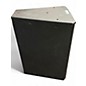Used Yamaha IF2115 Unpowered Speaker
