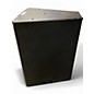 Used Yamaha IF2115 Unpowered Speaker