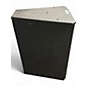 Used Yamaha IF2115 Unpowered Speaker
