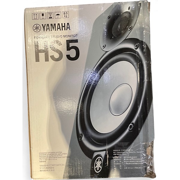 Used Yamaha HS5 Pair Powered Monitor