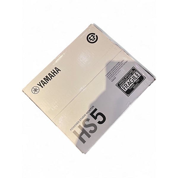 Used Yamaha HS5 Pair Powered Monitor