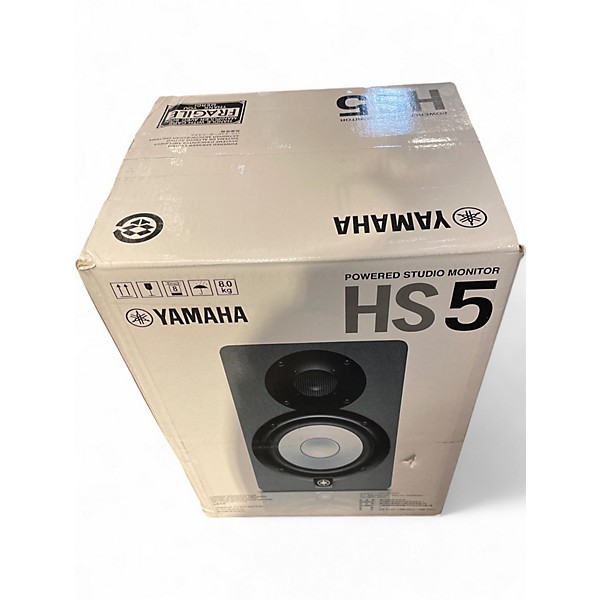 Used Yamaha HS5 Pair Powered Monitor