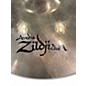 Used Zildjian 15in A Custom Crash Cymbal