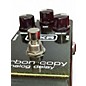 Used MXR Carbon Copy Effect Pedal