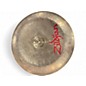 Used Zildjian 16in Oriental China Trash Cymbal