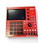 Used Akai Professional MPC ONE + Production Controller thumbnail