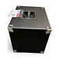 Used Phil Jones Bass CAB-27 Bass Cabinet