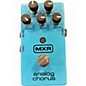 Used MXR M234 Analog Chorus Effect Pedal thumbnail