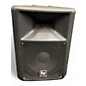 Used Electro-Voice SX100+ Unpowered Speaker thumbnail