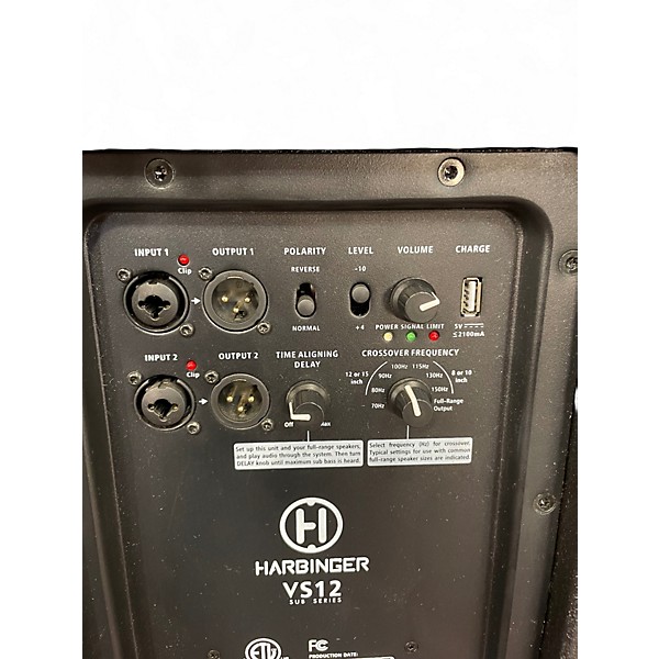 Used Harbinger VS12 Powered Subwoofer