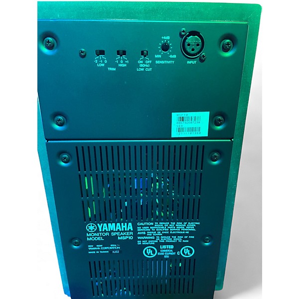 Used Yamaha MSP10 Powered Monitor