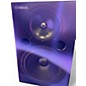 Used Yamaha MSP10 Powered Monitor thumbnail