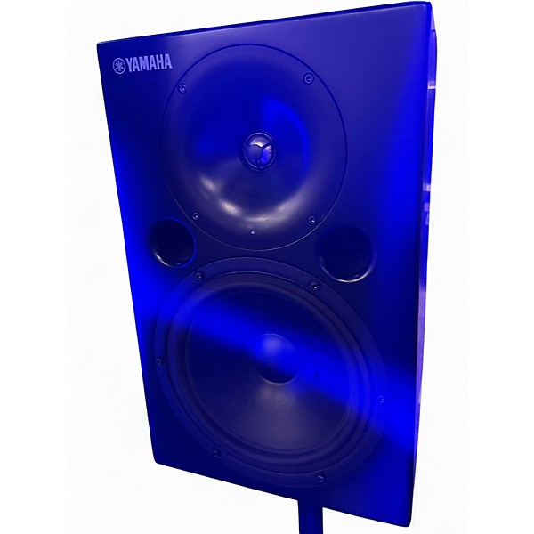 Used Yamaha MSP10 Powered Monitor