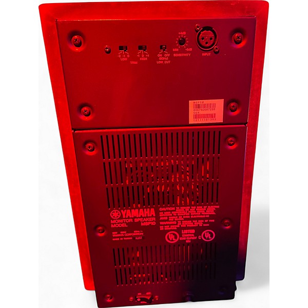Used Yamaha MSP10 Powered Monitor