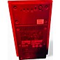 Used Yamaha MSP10 Powered Monitor