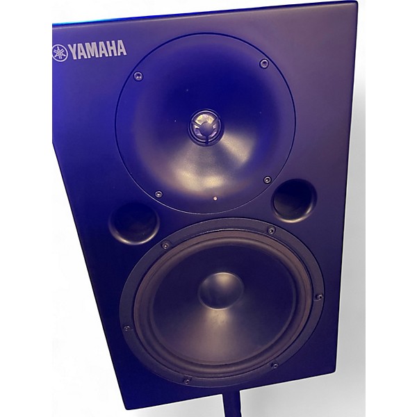 Used Yamaha MSP10 Powered Monitor