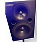 Used Yamaha MSP10 Powered Monitor