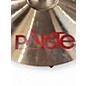 Used Paiste 18in PST7 Crash Cymbal