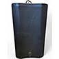 Used Harbinger VARI V4112 Powered Speaker thumbnail