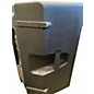 Used Harbinger VARI V4112 Powered Speaker