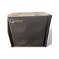 Used Hughes & Kettner QS 410 PRO Bass Cabinet thumbnail