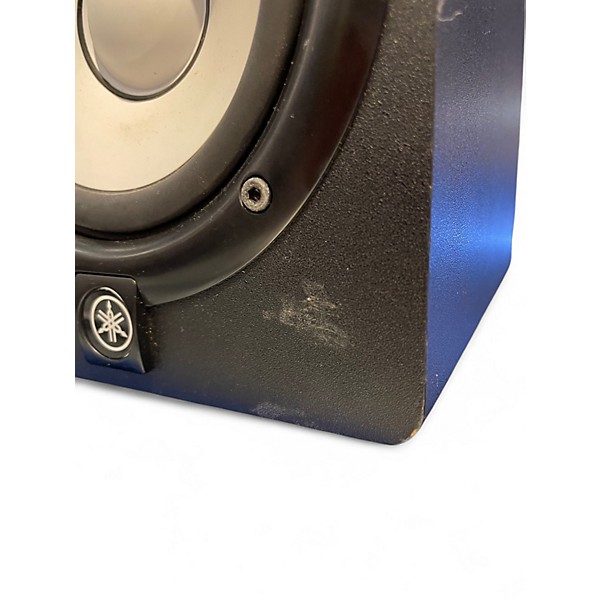 Used Yamaha HS5 Powered Monitor