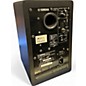 Used Yamaha HS5 Powered Monitor