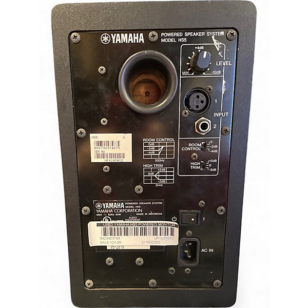 Used Yamaha HS5 Powered Monitor