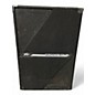 Used Peavey Subcompact 15 Unpowered Subwoofer